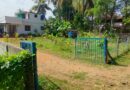 14 cent Land with house for sale near Vimala college, Thrissur