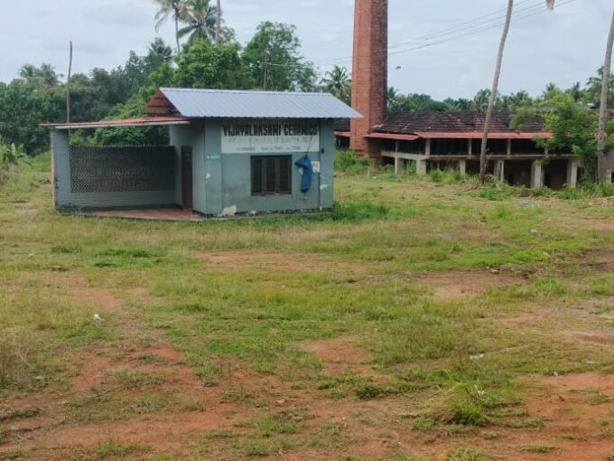 Land- 1.35 acres for sale in puthukkad, chengaloor, Thrissur