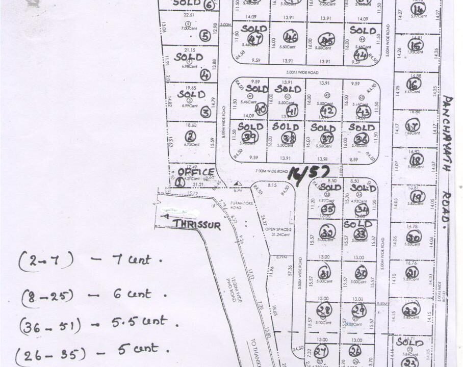 WhatsApp Image 2026-02-16 at 11.17.04 AM