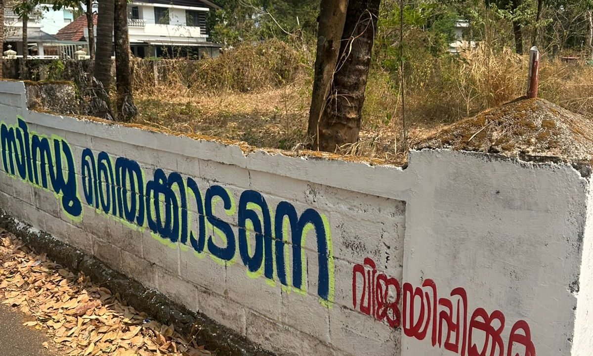 WhatsApp Image 2026-02-16 at 12.06.21 PM (2)