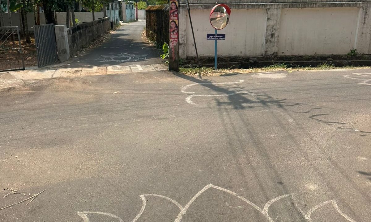 WhatsApp Image 2026-02-16 at 12.06.22 PM