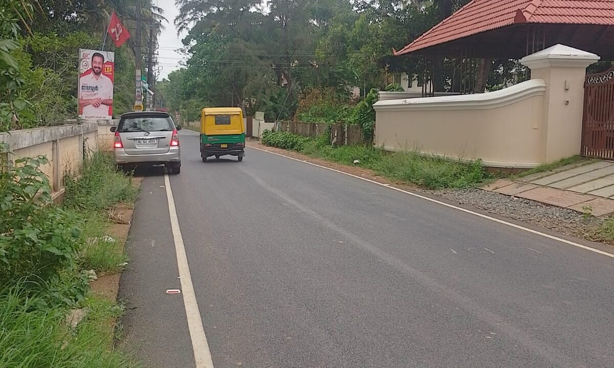 WhatsApp Image 2026-05-14 at 4.50.42 PM