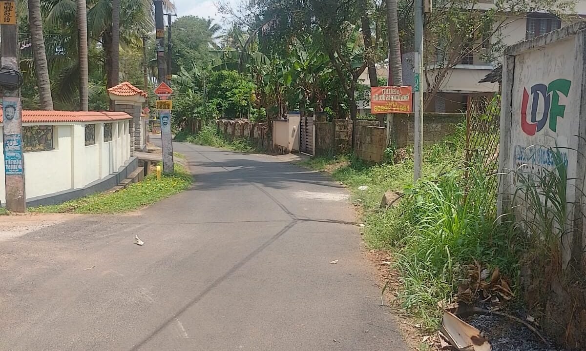 WhatsApp Image 2026-09-13 at 12.18.15 PM (1)